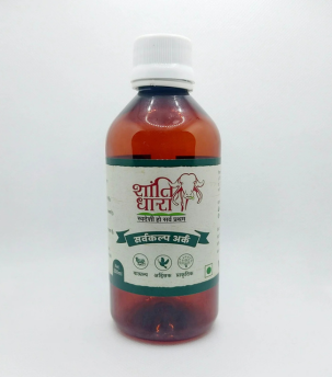 सर्वकल्प घनवटी